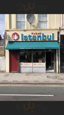 Greenwich Kebab House