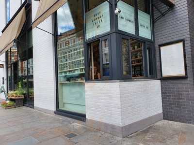 East London Juice Co