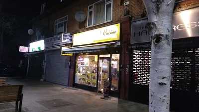 Al - Hyderabadi Cuisine