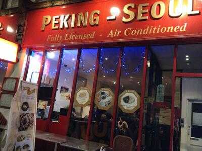 Peking-seoul Restaurant