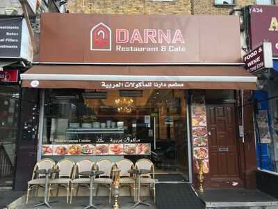 Darna Restaurant & Shisha Lounge