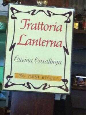 Trattoria Lanterna, Grado