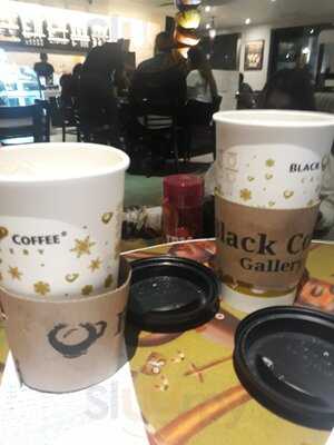 Black Coffee Gallery