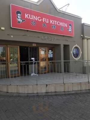 Kung-fu Kitchen