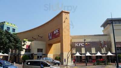 Kfc Gateway Mall