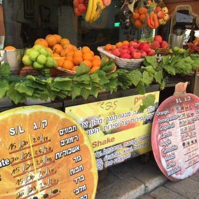 חיים יפרח ובניו