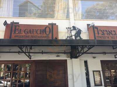 ‪el Gaucho‬