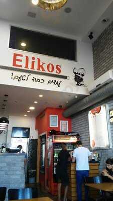 ‪elikos‬