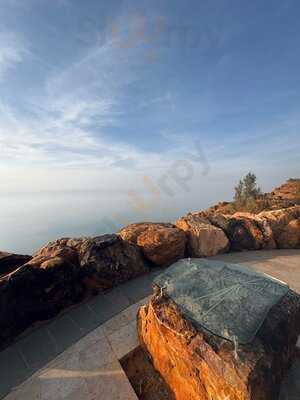 ‪dead Sea Panorama Restaurant‬