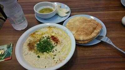 ‪hummus Abu Adham‬