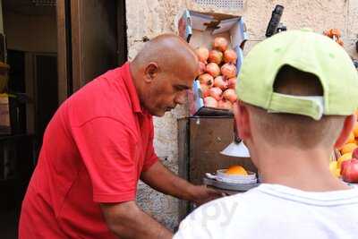 ‪jafa Gate Falafel‬