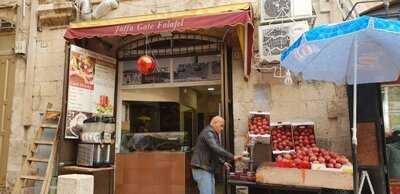 ‪jaffa Gate Falafel Restaurant & Cafe‬