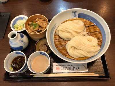 佐藤養助 秋田店