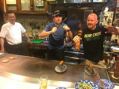 ステーキハウスアレイ