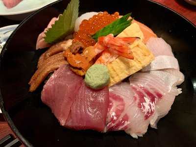 おいでん家