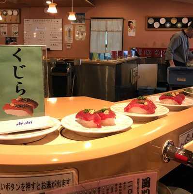 海転からと市場寿司 menu