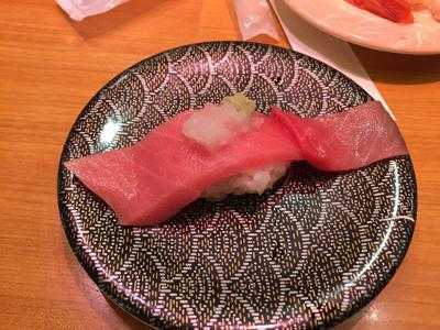 回転寿司 さんきゅう  石切店 menu