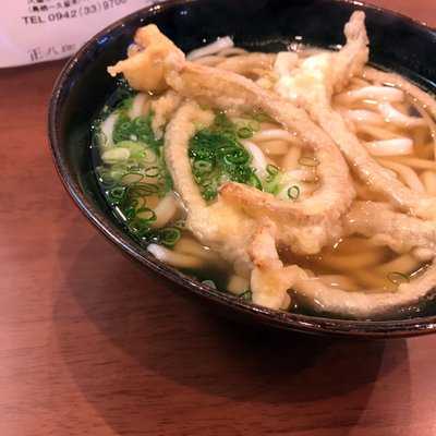 正八郎うどん