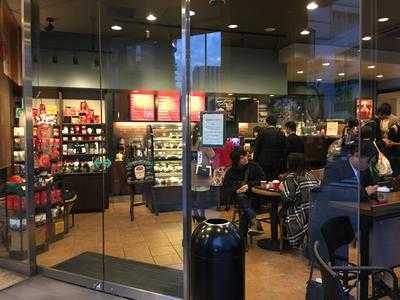 スターバックスコーヒー 松山いよてつ会館ビル店