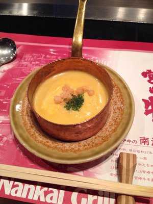 南海グリル 中店