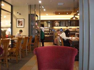 スターバックスコーヒー 倉敷天満屋店