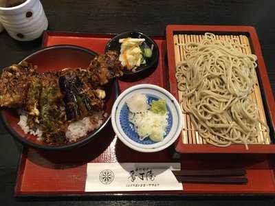 手打ちそば 番丁庵