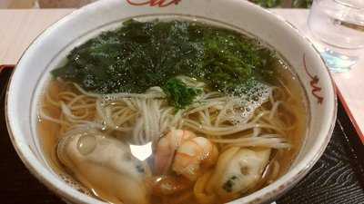 麺喰処 はっと庵