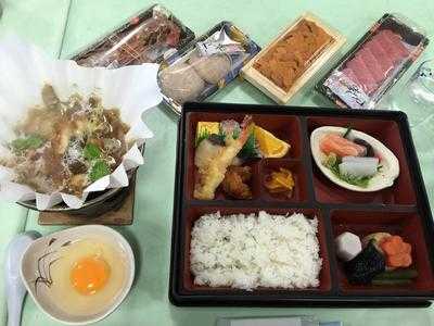 鷲羽山レストハウス menu