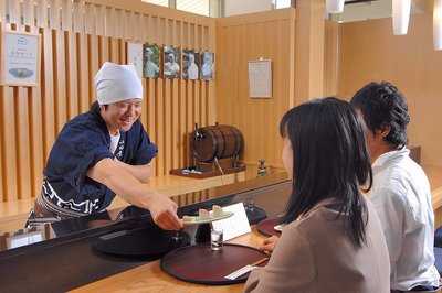 鈴廣 かまぼこの里