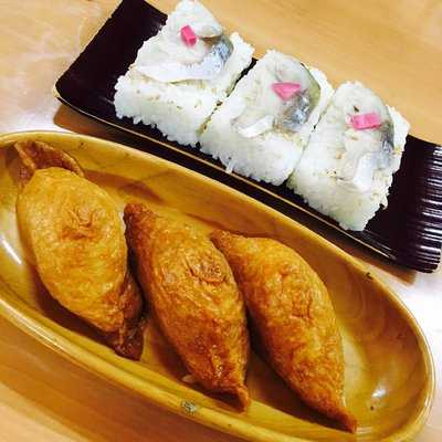 重乃井