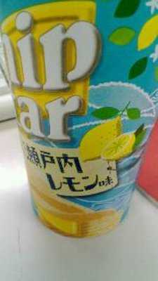 ファミリーマート福山鞆町店