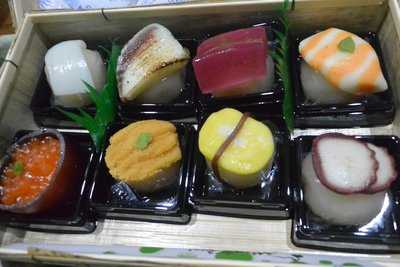 虎屋 さんすて福山店