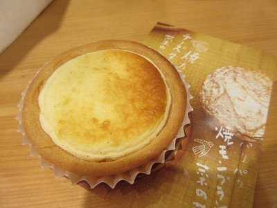 夢屋 菜の花 小田原ラスカ店