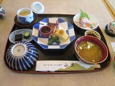 和食堂 山里
