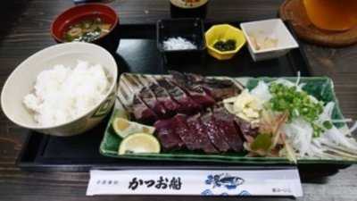 土佐タタキ道場