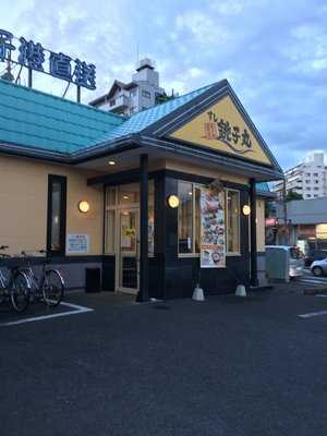 すし 銚子丸 八柱店