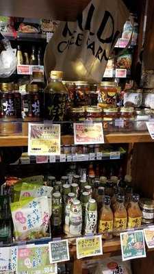 カルディコーヒーファーム ゆめタウン福山店