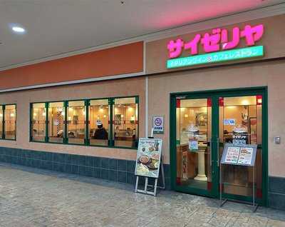 サイゼリヤフレスポ長田