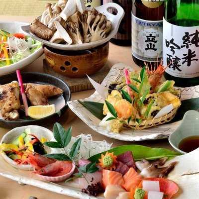 旬鮮旨味酒処 粋酔 本店