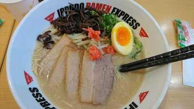 Ippudo Ramen Express 越谷レイクタウン店