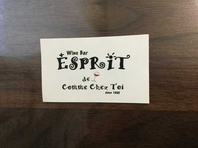 ESPRIT de comme chez toi