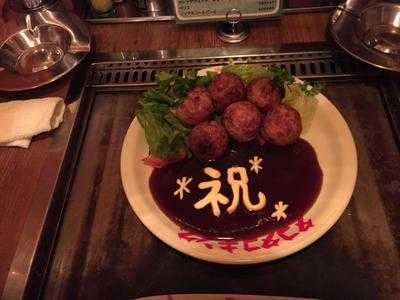 タコタコキング