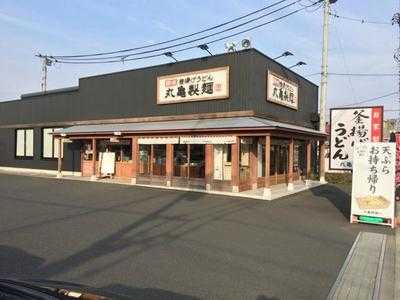 丸亀製麺 小田原店