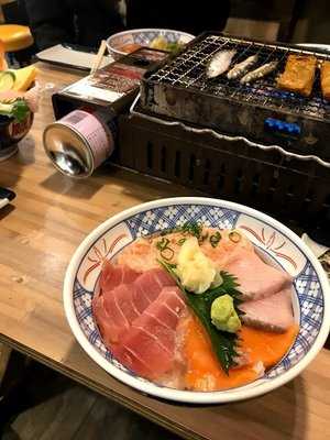 磯丸水産 相模原南口駅前店