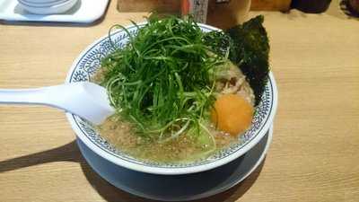 丸源ラーメン 豊中千里店