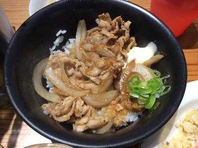 圭一屋