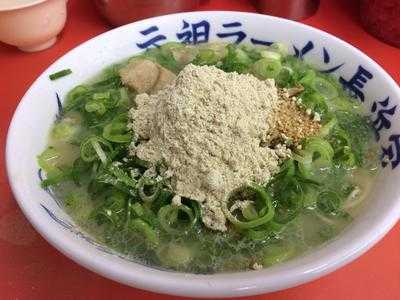 元祖ラーメン 長浜家