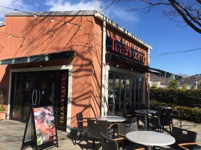 タリーズコーヒー 小田原ダイナシティ店
