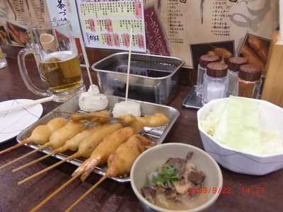 元祖串かつ だるま ジャンジャン店 menu