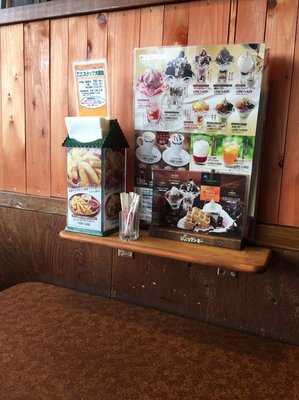 びっくりドンキー 佐賀北バイパス店